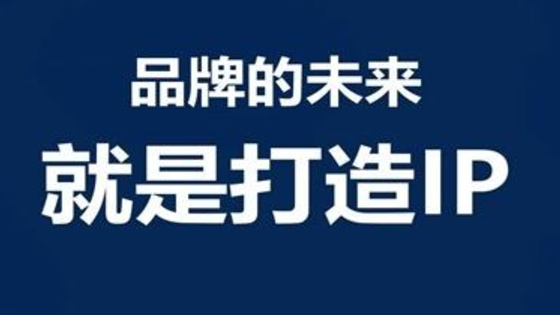 新媒體推廣方式有哪些