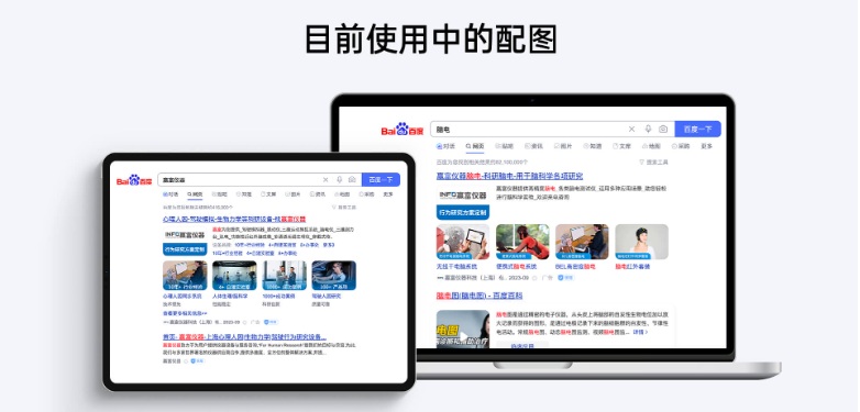 1700654888832842.png image.png