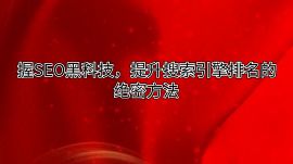 1701761582179411.jpg 圖怪獸_0f89b55a4e178128056eeb398c73c3a1_88690.jpg