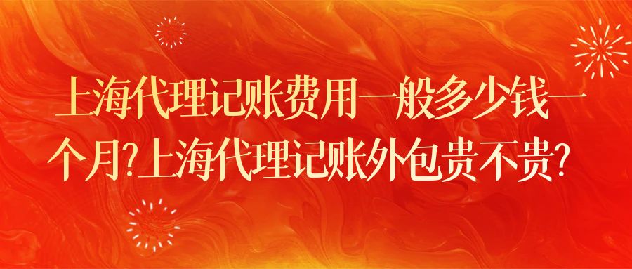 1701928702681037.jpg 圖怪獸_1271ab9d067d9efc7f05f0f112da820a_96721.jpg