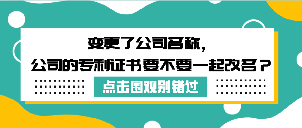 1702291844166271.png 微信圖片_20231211185031.png