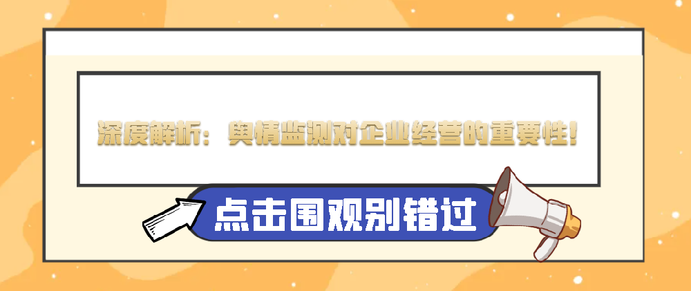 1702370197164092.png 微信圖片_20231212163616.png