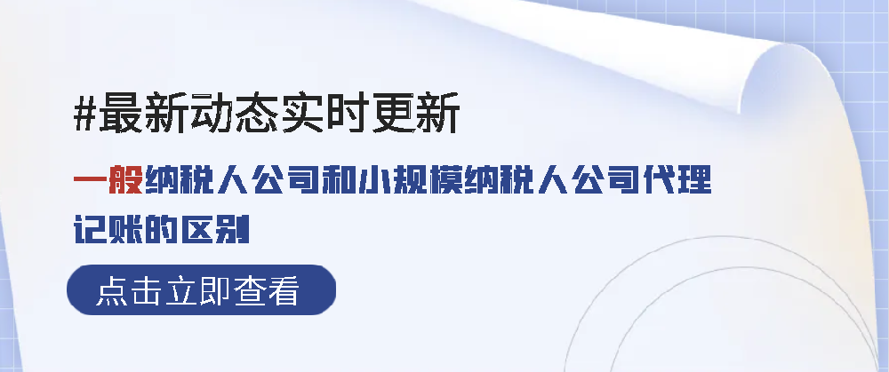 1703415493123233.png 微信圖片_20231224185737.png