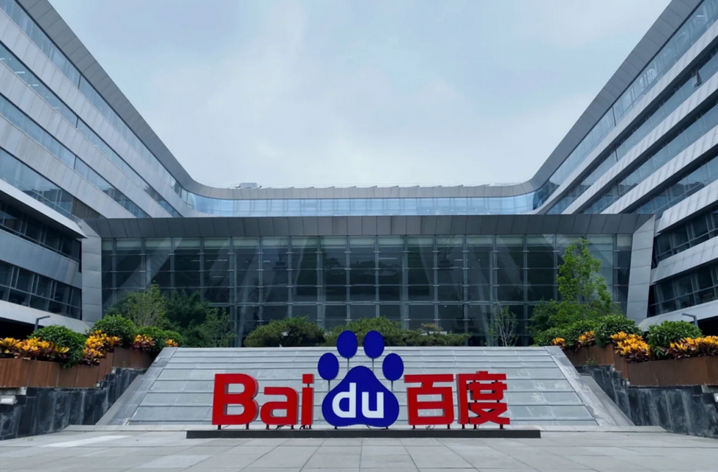 哪些平臺值得你做SEO優化？【白手傳媒匯總】