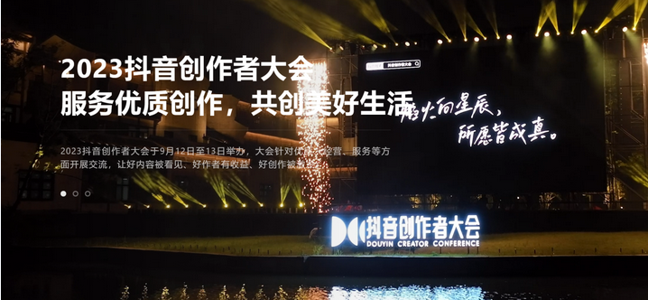 1723168213254089.png image.png