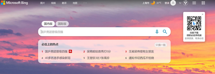 1723168236310827.png image.png