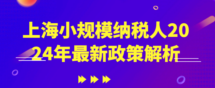 1725433042193289.png image.png