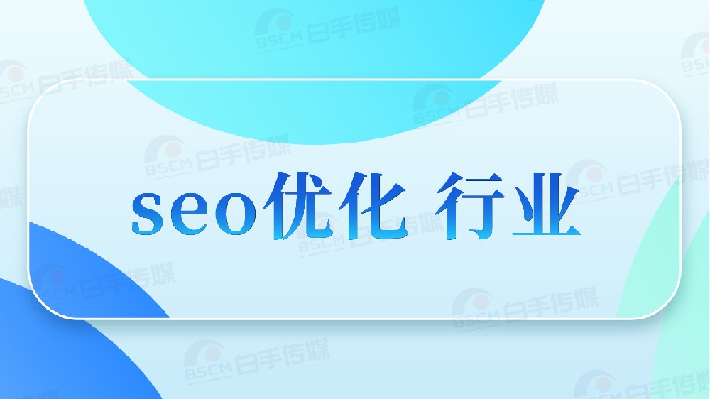 2025年企業品牌宣傳核心策略與實用方法論