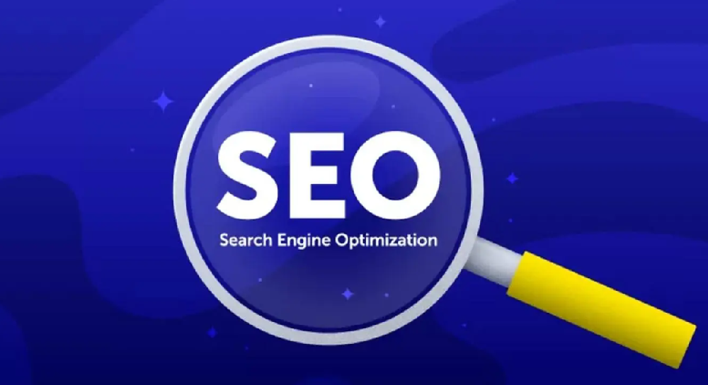 seo網站推廣怎么做