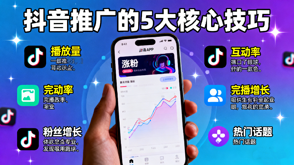 生成物流管理圖片 (20)_副本.png