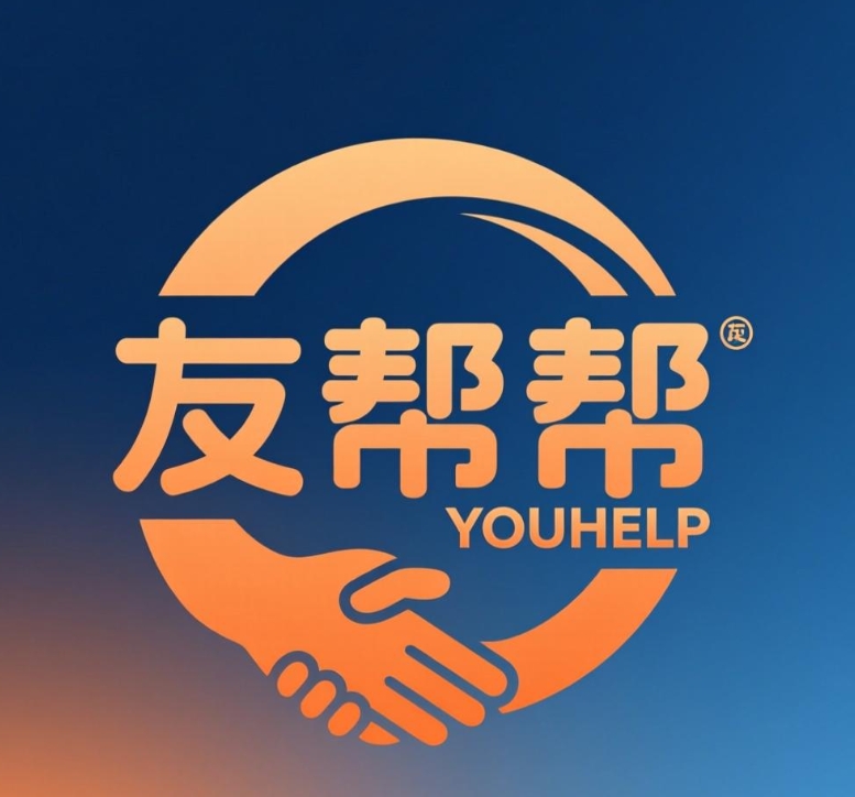 注冊公司全流程指南：資料準備與手續辦理